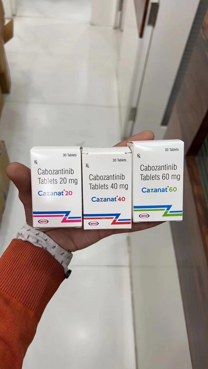 卡博替尼公益赠药第二期启动 医伴旅携手印度第二药房，为患者带来新希望