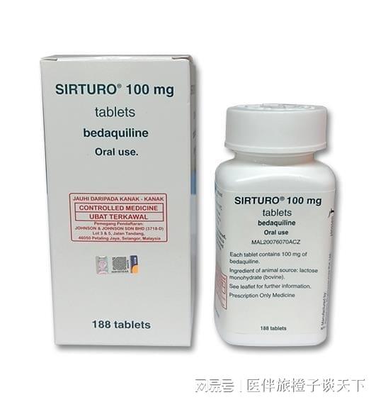 贝达喹啉--耐多药结核病患者长期治疗的首选药物
